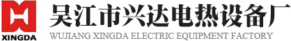 淄博華舜耐腐蝕真空泵有限公司